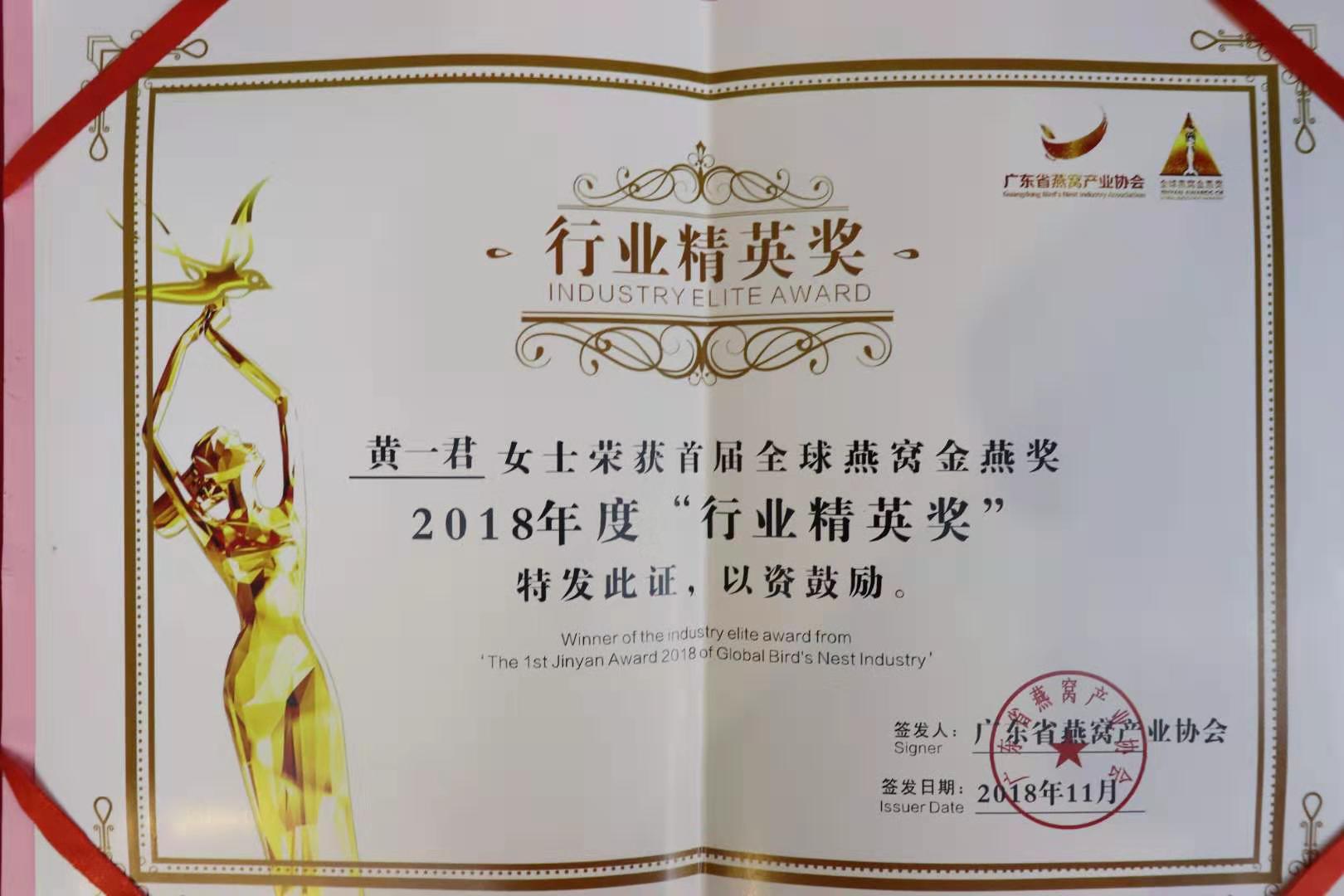 微信圖片_20190708093248.jpg