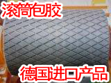 FLͲzˇ