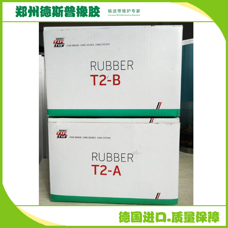 T2ͺzlAB
